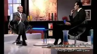حكومة شو.....مش هاتقدر تغمض عنيك