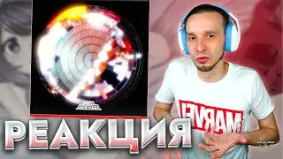 Gruppa Skryptonite - 360 Реакция SMUZILAND 