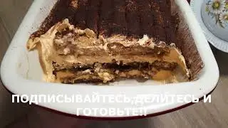НЕ ХВАТИТ ТЫКВЫ- НАРОДНОЕ 