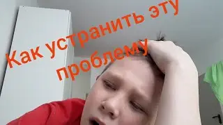 как устранить проблему в streamlabs obs, захват экрана, черный экран, как устранить!