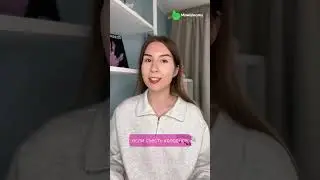 А чтобы получить бесплатный ПЛАН подготовки к ОГЭ по биологии, переходи в мой тг-канал biotonya #огэ