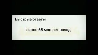 Ты найдешь 500рублей  если подпишишся  на меня прямо сейчас❤️❤️ #бравлстврс#shorts  МОЙДОДЫР228