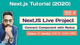 NextJS Example Project | Connect Component with Redux | Next JS Tutorial for Beginners #16