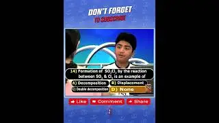 Sulphur IIT&JEE Questions NO 14 || VIII Class