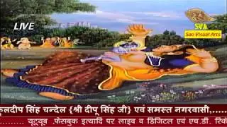 पूतना बध की कथा श्रीशीतलकृष्ण जी महाराज Putna badh Prasang
