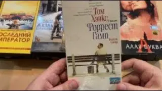 Видеокассеты VHS. Пополнение коллекции фильмов #32