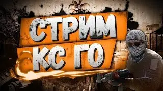Пытаемся вернуть калашей