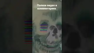 Джон Сильвер король ☝️🥵#short #мемы #фонг #островсокровищ