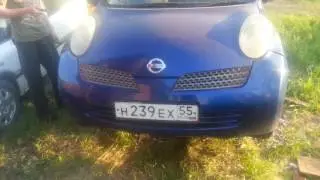 Марчик без выхлопа