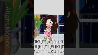 #мама