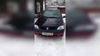 Глушитель взорвался...