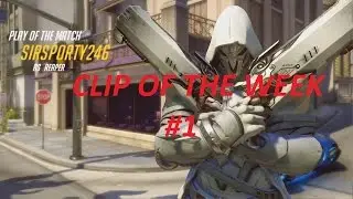 CLIP OF THE WEEK #1