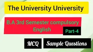 Burdwan University B.A 3rd Semester compulsory English mcq questions #Burdwan University English