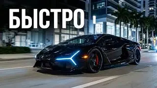 БЫСТРО - Viktar (Official Video) | Russian Rap / Night Drive 2026