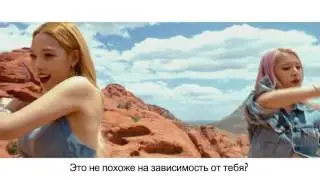 [RUS SUB] KARD - Hola Hola
