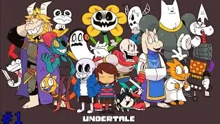 Прохождение Undertale [Часть 1] (Путь Пацифиста)