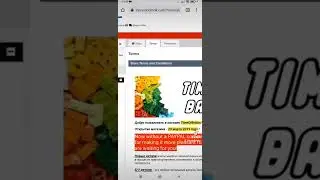 Bricklink. Как работать с wanted list