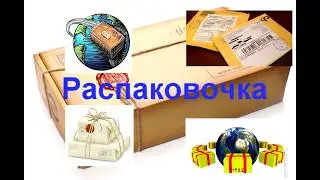 Отвертка с Алика