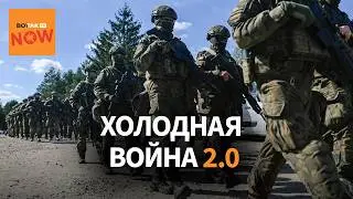 NATO's largest exercise in Poland: Defense of the Suwalki Gap