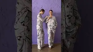Домашняя одежда