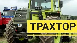 Сварка подножки Maybach . 