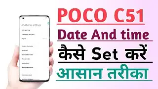 POCO C51 How to Set Date And time | Date And time kaise Set kare Useful trick