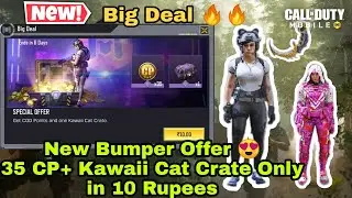 New Big Deal 35 CP And Kawaii Cat Crate only in 10 Rupees in COD Mobile | Get Mara Notice Meow Skin