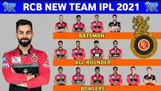 IPL 2021 : RCB Squad 2021 || Royal Challengers Bangalore Full Squad IPL 2021 || Rcb Full Squad 2021