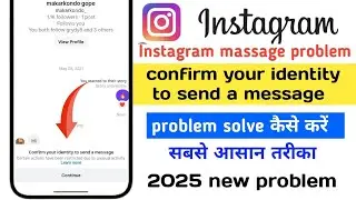 How to fix confirm your identity to send a message Instagram 