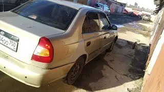 Hyundai Accent wheel arch repair