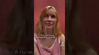 Тг:attrowka. Для кого жиза? 