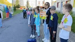Турслет 