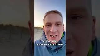 Стоит ли прогерам совмещать два Full-time 🤔 