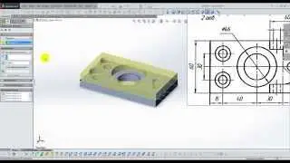 SolidWorks: Parametric modeling of part. Multi-contour approach