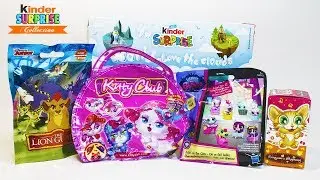 СЮРПРИЗЫ с ЖИВОТНЫМИ! KITTY CLUB, Хранитель Лев,LPS,Семейки Киндер Сюрприз/Kinder Surprise DUTY FREE