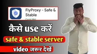 fly proxy app review | how to use fly vpn app | fly proxy app | technical mohsim