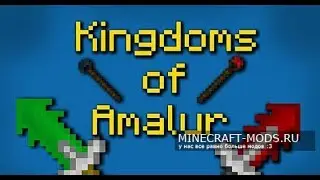 Обзор мода-Kingdoms of Amalur