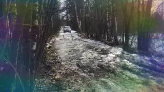 Е