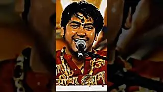जय श्री बागेश्वर धाम | महाराज ने क्या कहा देखो आप लोग #shorts #viral #trending