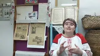 «Книга-зеркало души» познавательная программа, посвящённая Дню православной книги