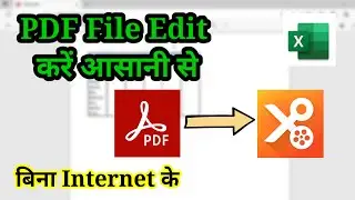 Excel PDF File Edit | How To Edit PDF File in Excel
