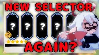 The NEW 7.1 Anniversary Selector Leak Is Different...