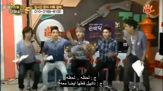 Dalmatian  - The Abs game [arabic sub]