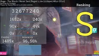 Words I Never Said 222bpm "FC"