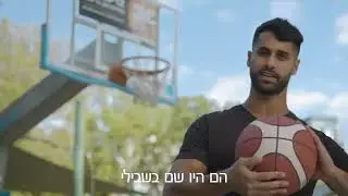 לקוחות כללית, צריכים פתרון רפואי דחוף? בואו למיון הקהילתי!
