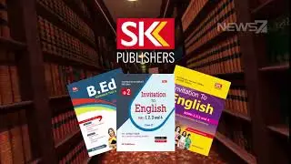 SK Publishers TVC 10Sec