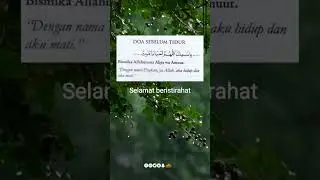 Selamat istirahat ya #inspirasi #motivasihidup #semangat #baper #dakwah #indonesia #hijrah #cinta