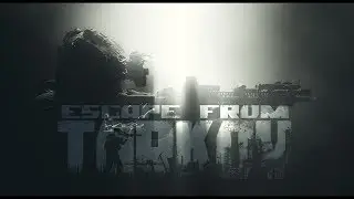 Escape from Tarkov - стрим [] АКШОНЧИК ИЛИ .... ????