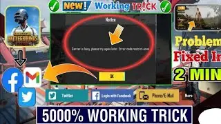PUBG SERVER IS BUSY PLEASE TRY AGAIN LATER ERROR CODE RESTRICT AREA PROBLEM IN BATTLEGROUND MOBILE