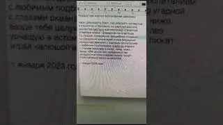 Развратная хорошо воспитанная девчонка